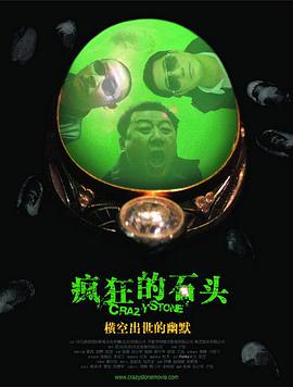 青青久热